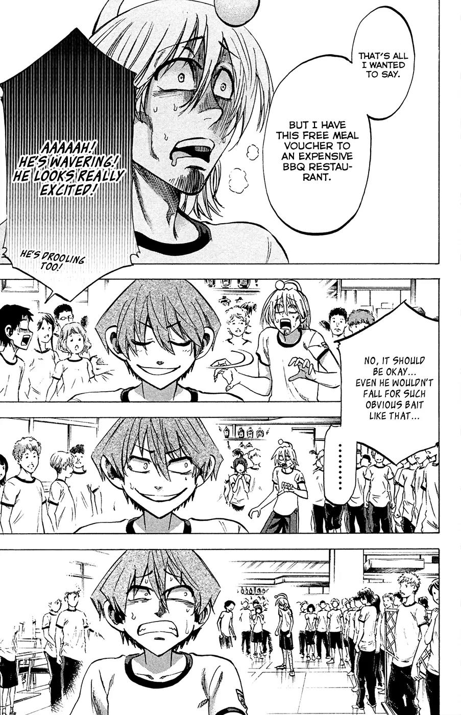 Jitsu wa Watashi wa Chapter 81 page 13 - Chapter 81: Let's try to stop him!