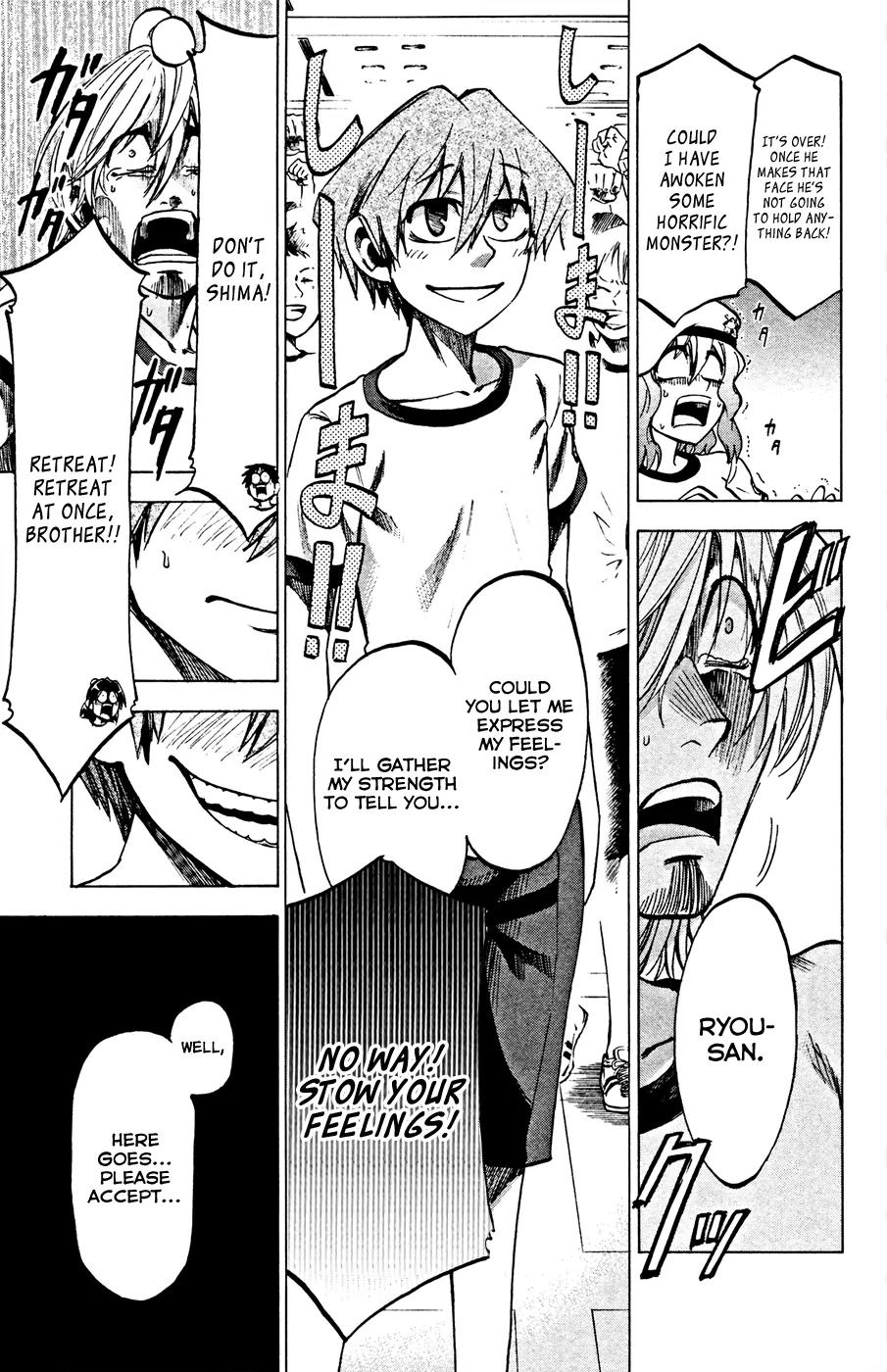 Jitsu wa Watashi wa Chapter 81 page 15 - Chapter 81: Let's try to stop him!