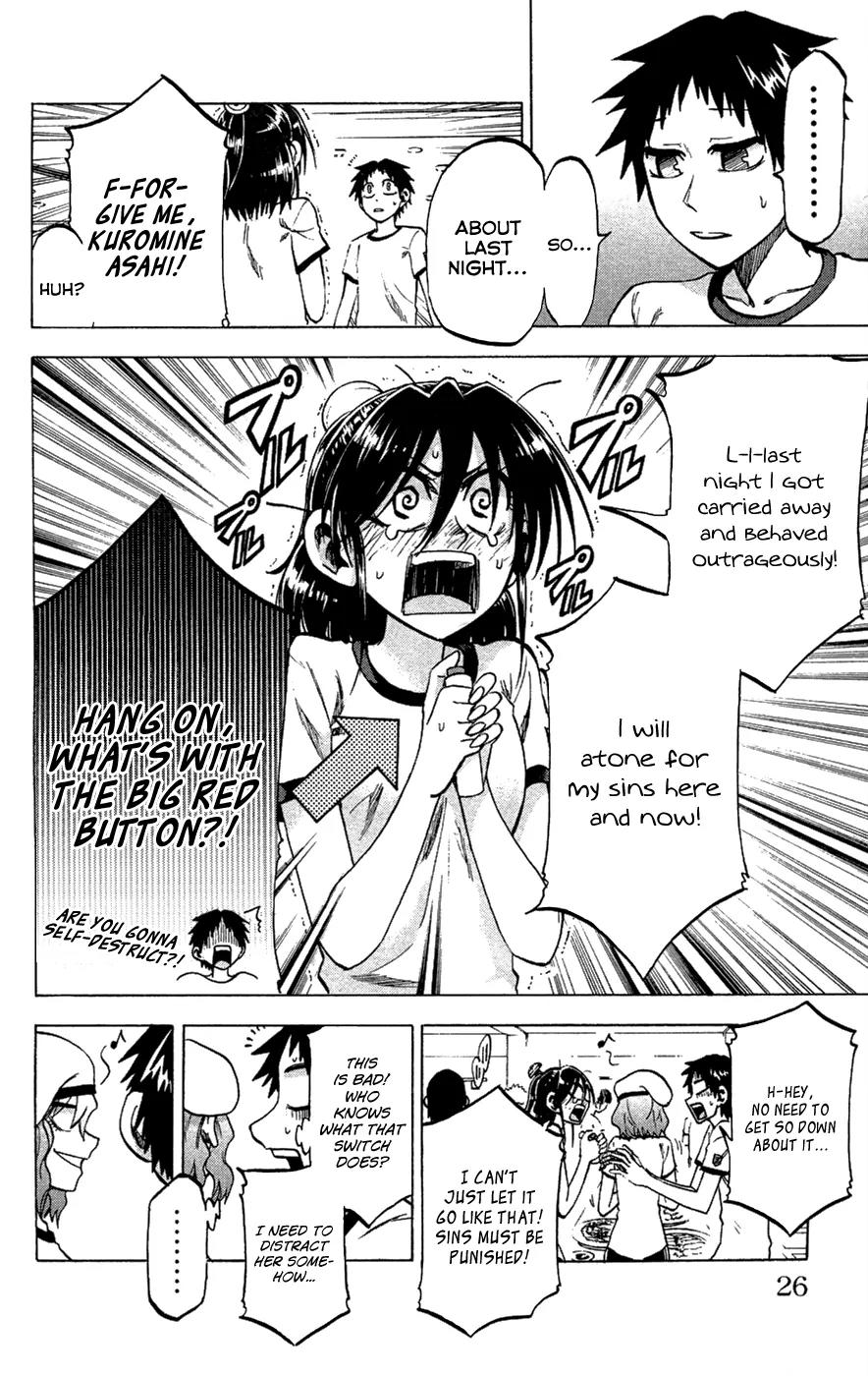 Jitsu wa Watashi wa Chapter 81 page 2 - Chapter 81: Let's try to stop him!