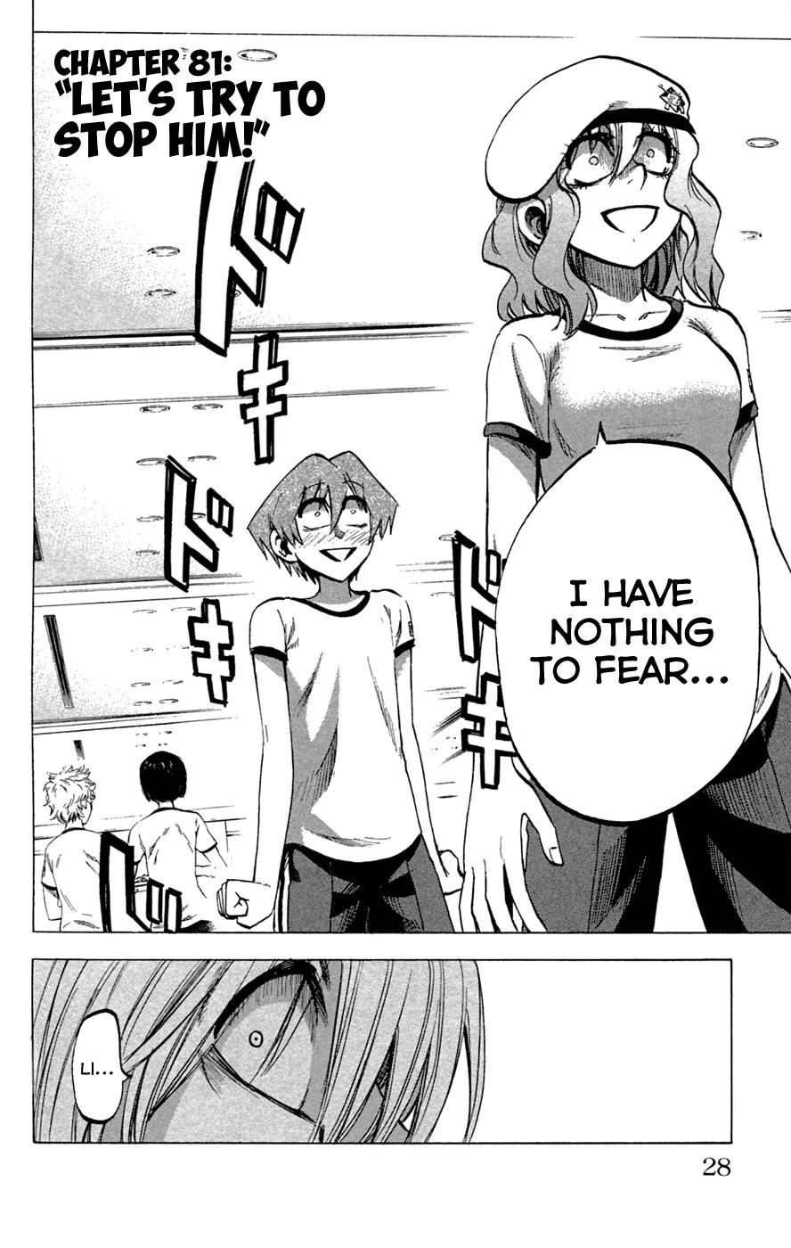 Jitsu wa Watashi wa Chapter 81 page 4 - Chapter 81: Let's try to stop him!