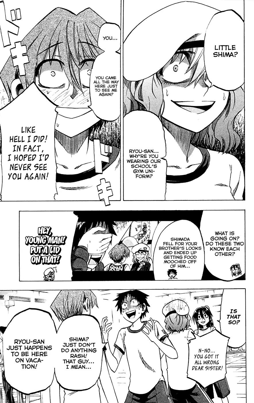 Jitsu wa Watashi wa Chapter 81 page 5 - Chapter 81: Let's try to stop him!