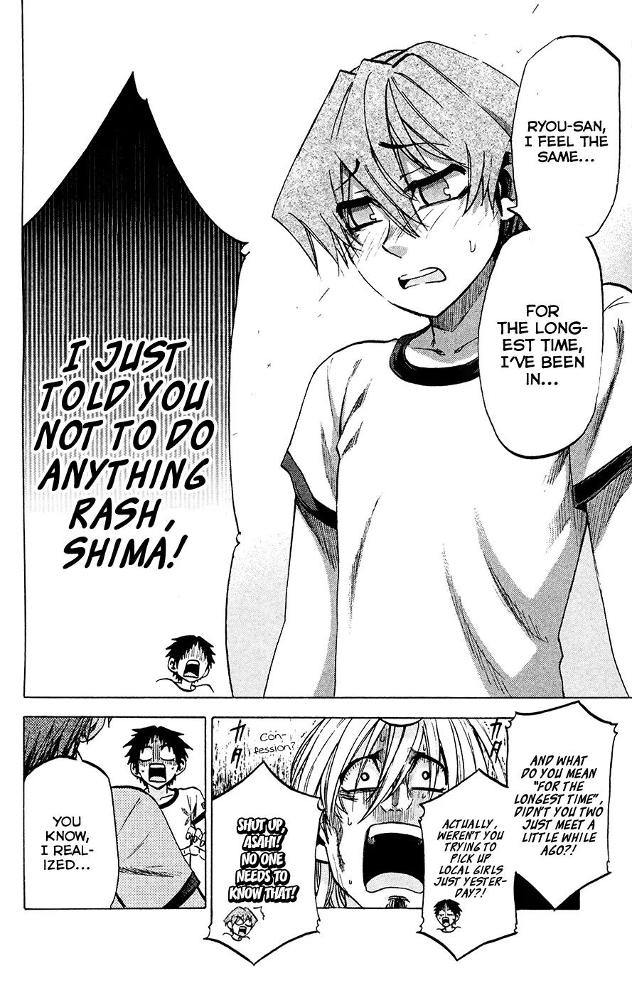 Jitsu wa Watashi wa Chapter 81 page 6 - Chapter 81: Let's try to stop him!