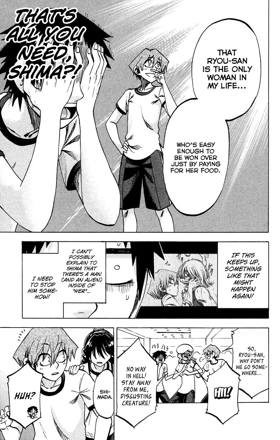 Jitsu wa Watashi wa Chapter 81 page 7 - Chapter 81: Let's try to stop him!