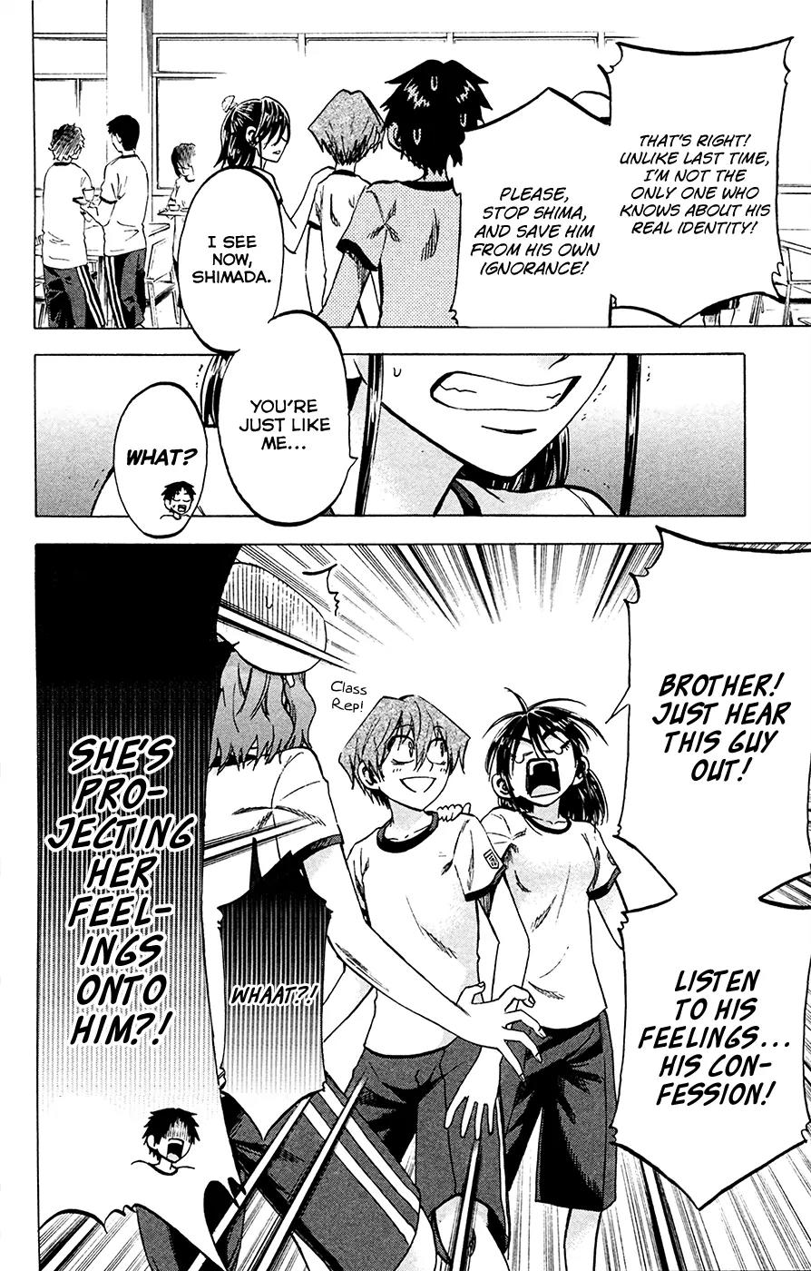 Jitsu wa Watashi wa Chapter 81 page 8 - Chapter 81: Let's try to stop him!