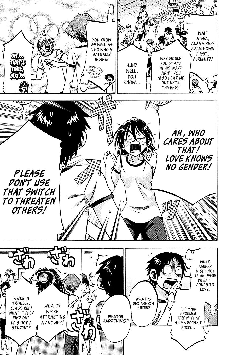 Jitsu wa Watashi wa Chapter 81 page 9 - Chapter 81: Let's try to stop him!