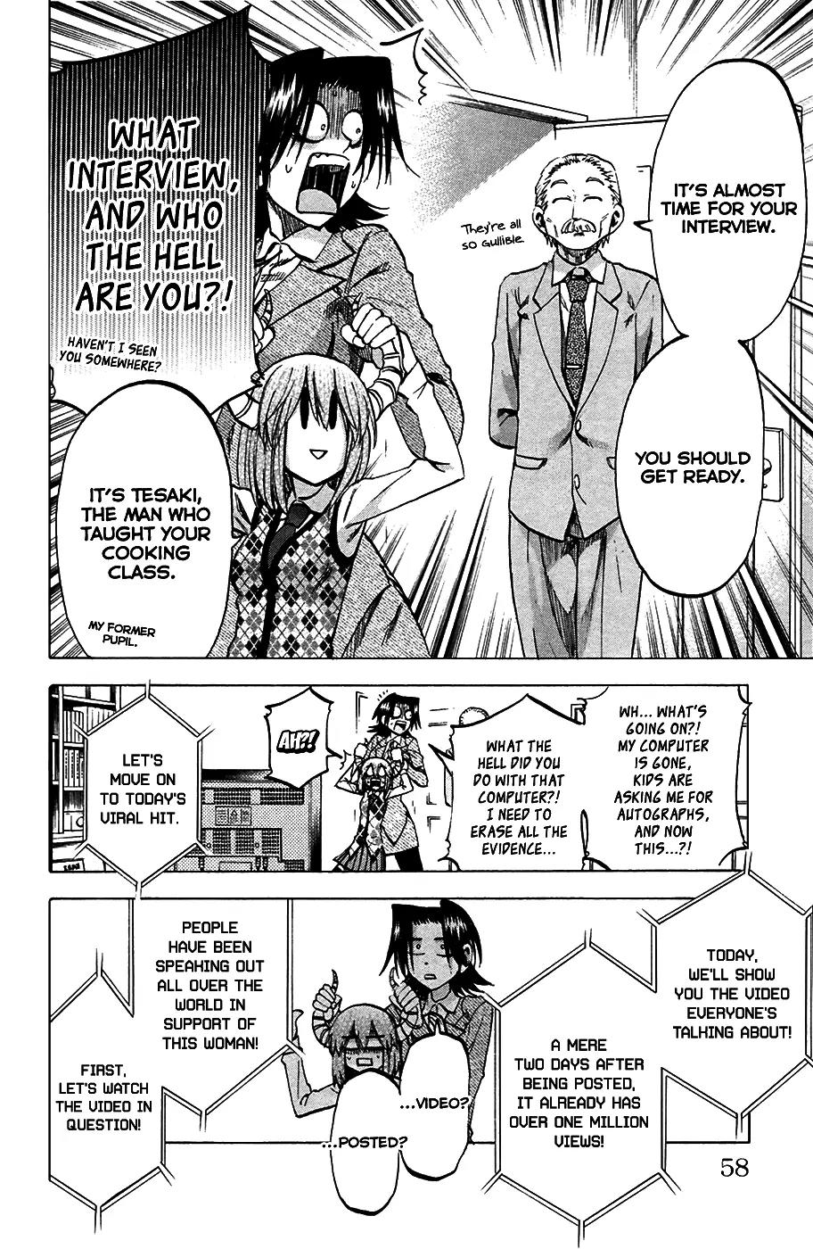 Jitsu wa Watashi wa Chapter 82 page 14 - Chapter 82: Let's make her spit it out!