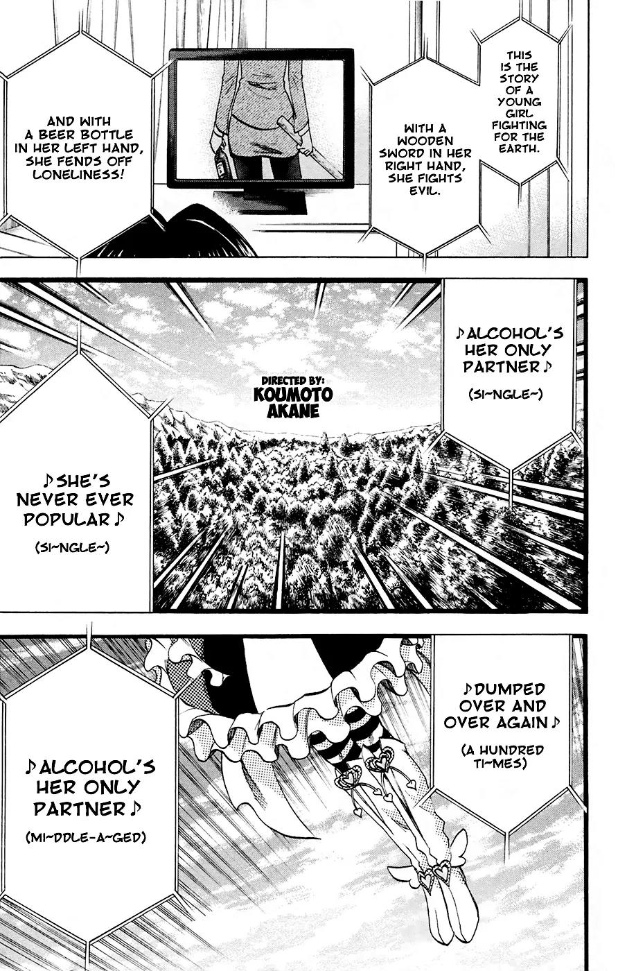 Jitsu wa Watashi wa Chapter 82 page 15 - Chapter 82: Let's make her spit it out!