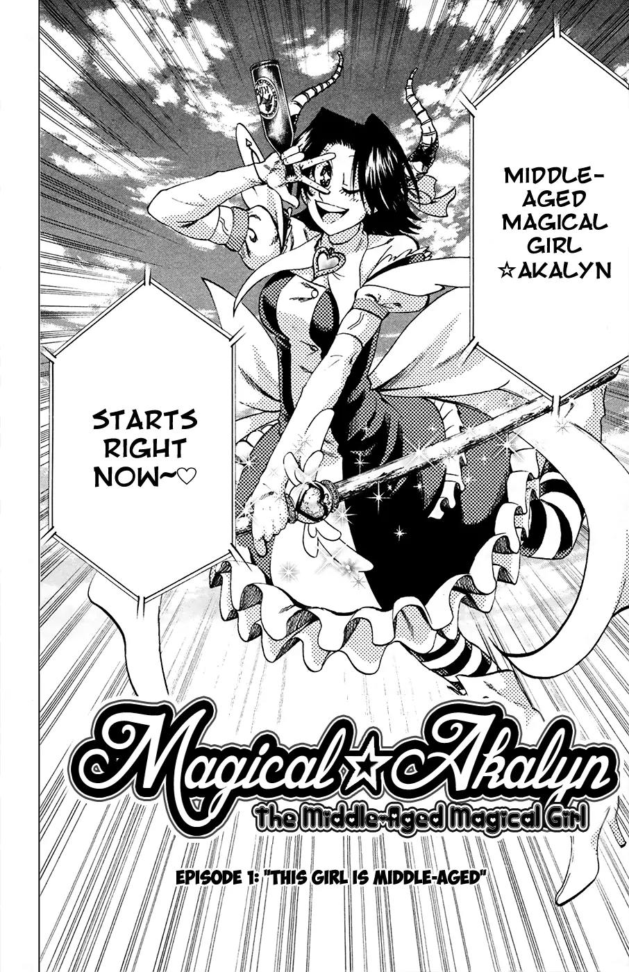 Jitsu wa Watashi wa Chapter 82 page 16 - Chapter 82: Let's make her spit it out!