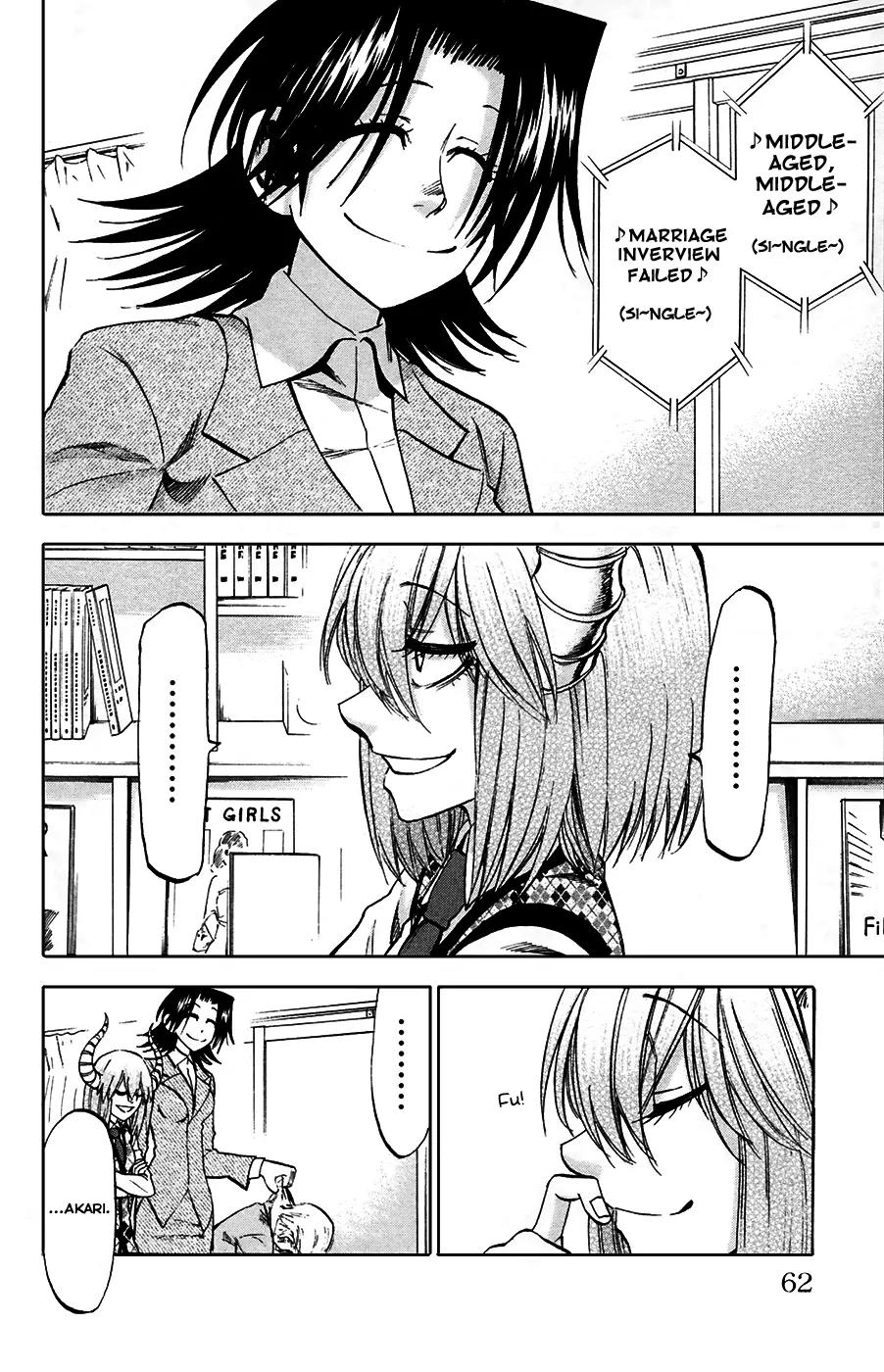 Jitsu wa Watashi wa Chapter 82 page 18 - Chapter 82: Let's make her spit it out!
