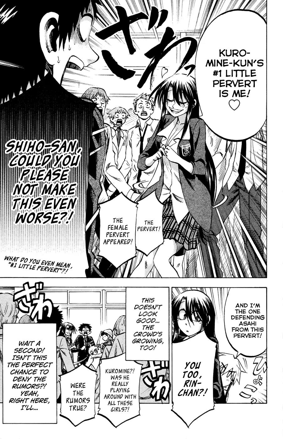 Jitsu wa Watashi wa Chapter 83 page 11 - Chapter 83: Let's Solve the Misunderstanding!