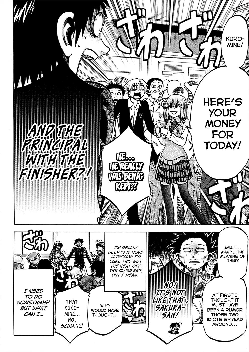 Jitsu wa Watashi wa Chapter 83 page 12 - Chapter 83: Let's Solve the Misunderstanding!