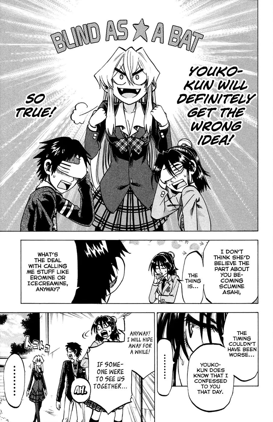 Jitsu wa Watashi wa Chapter 83 page 15 - Chapter 83: Let's Solve the Misunderstanding!
