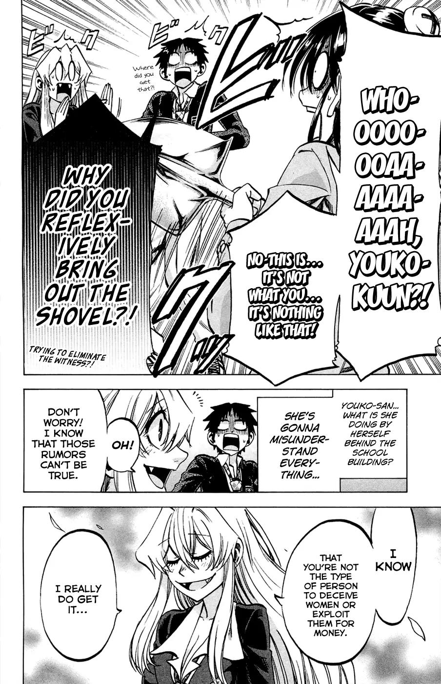 Jitsu wa Watashi wa Chapter 83 page 16 - Chapter 83: Let's Solve the Misunderstanding!