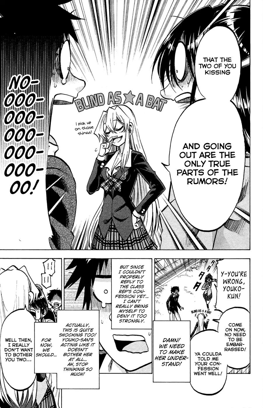 Jitsu wa Watashi wa Chapter 83 page 17 - Chapter 83: Let's Solve the Misunderstanding!