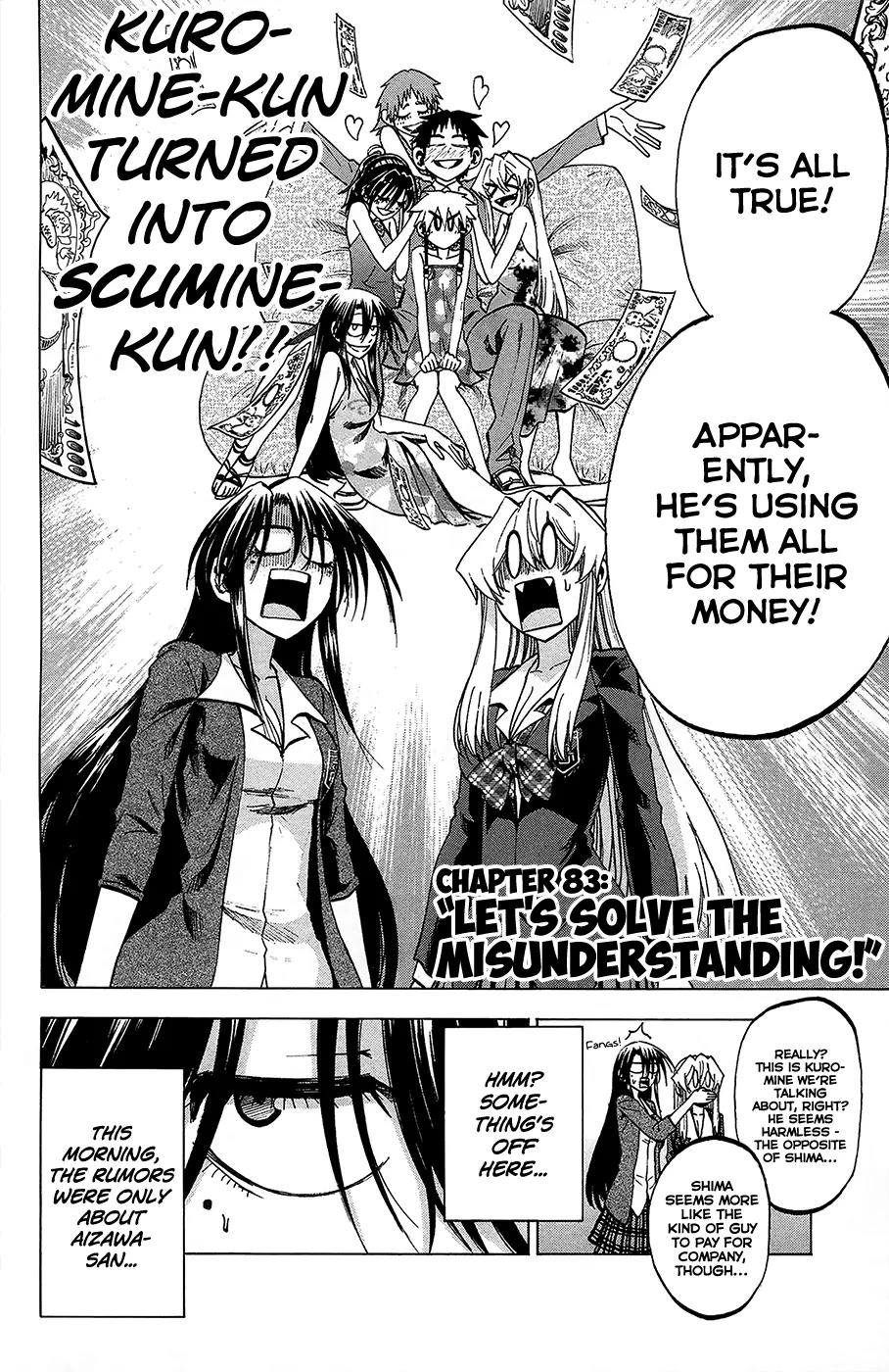 Jitsu wa Watashi wa Chapter 83 page 4 - Chapter 83: Let's Solve the Misunderstanding!