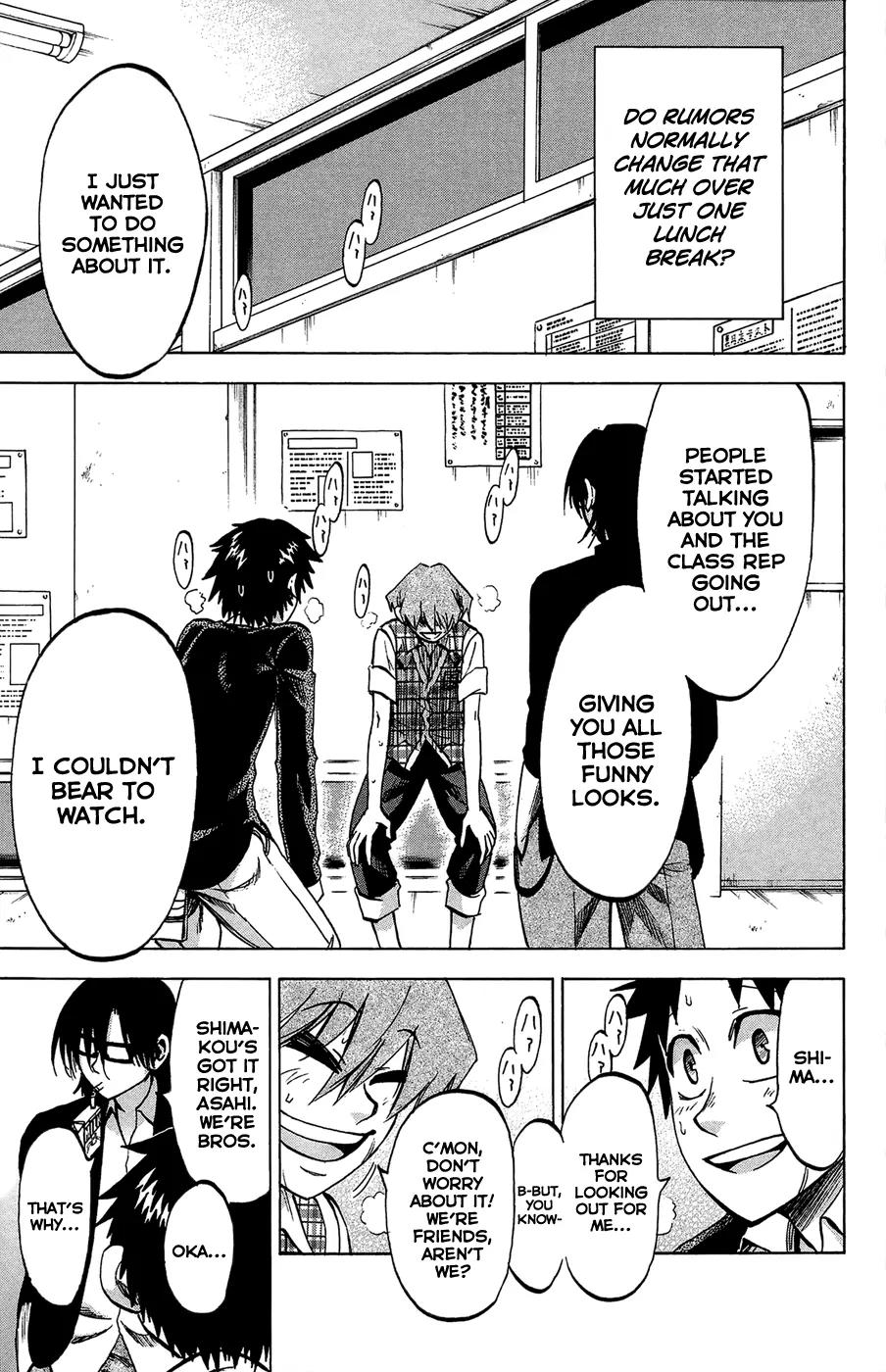 Jitsu wa Watashi wa Chapter 83 page 5 - Chapter 83: Let's Solve the Misunderstanding!