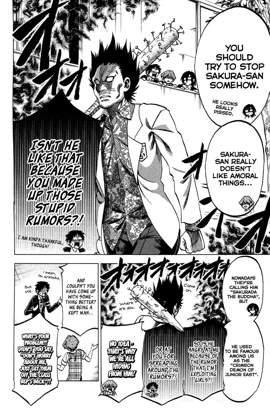 Jitsu wa Watashi wa Chapter 83 page 6 - Chapter 83: Let's Solve the Misunderstanding!