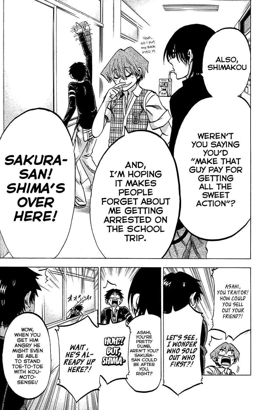 Jitsu wa Watashi wa Chapter 83 page 7 - Chapter 83: Let's Solve the Misunderstanding!