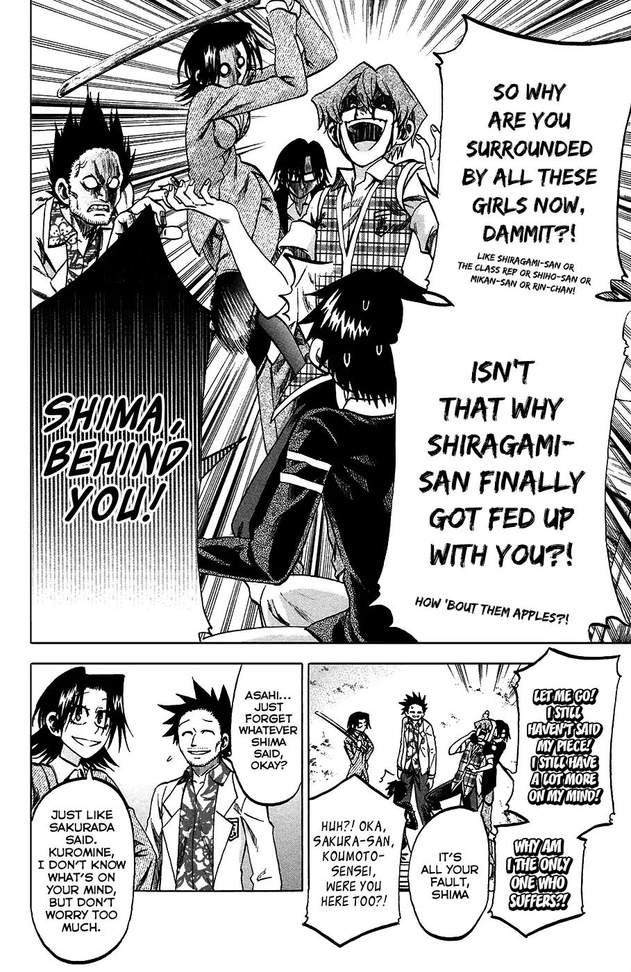 Jitsu wa Watashi wa Chapter 84 page 12 - Chapter 84: Let's cheer him up!