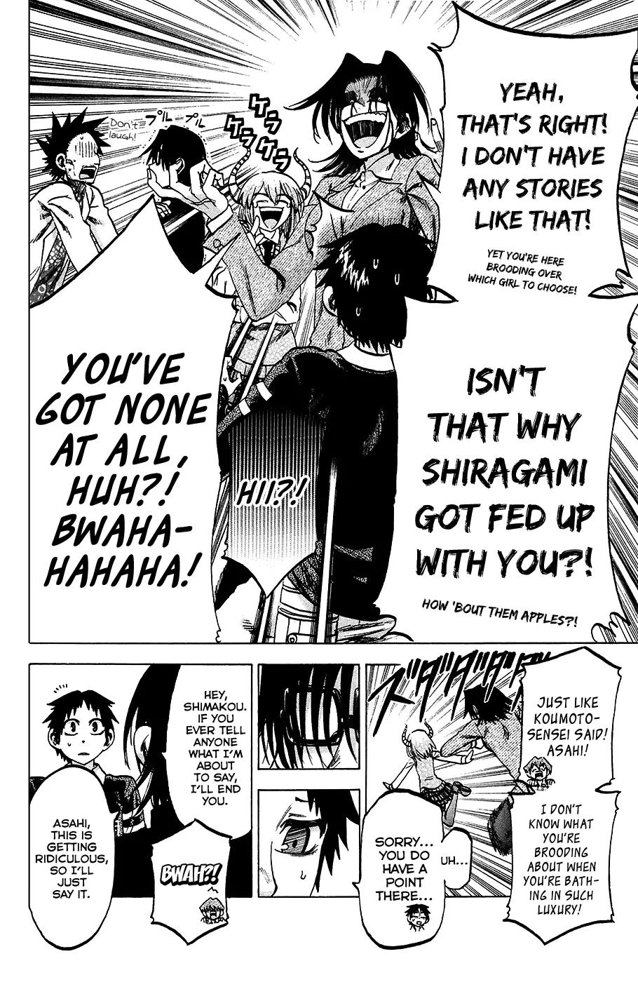 Jitsu wa Watashi wa Chapter 84 page 14 - Chapter 84: Let's cheer him up!