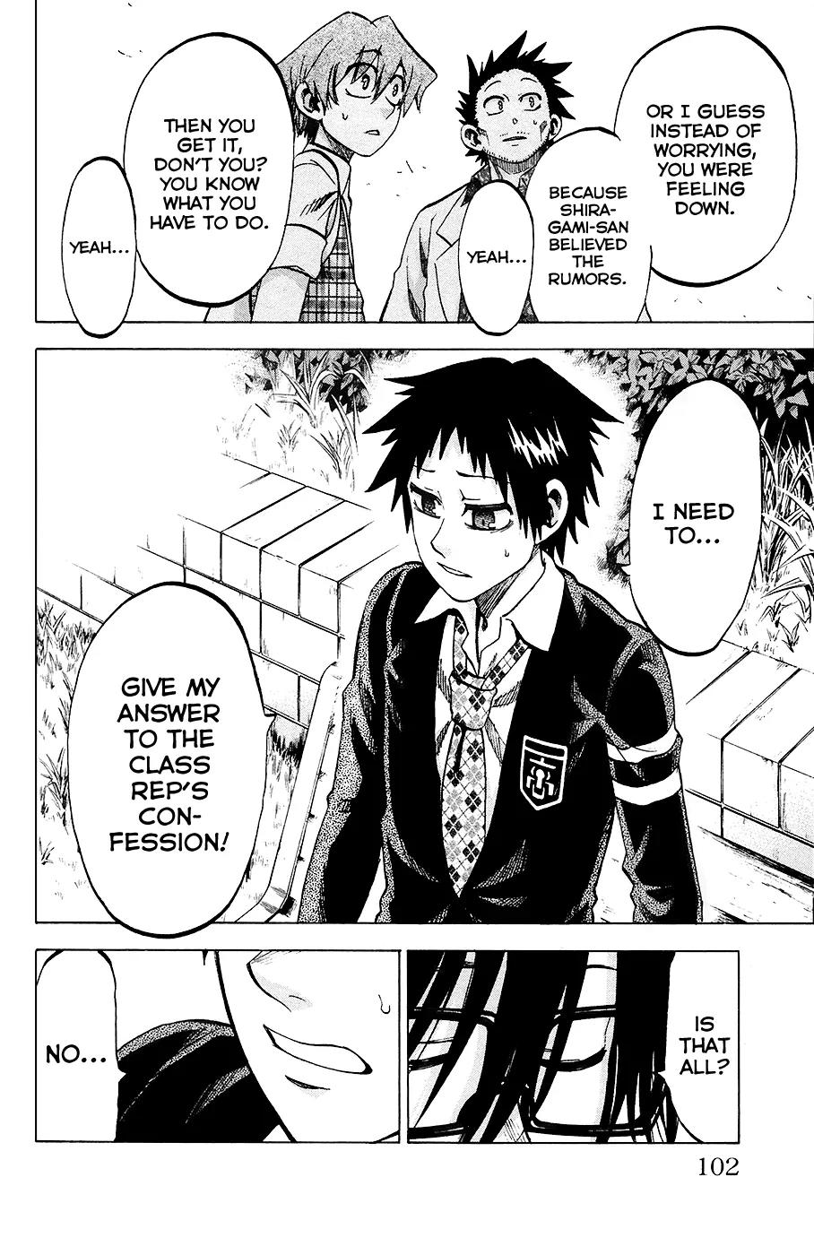 Jitsu wa Watashi wa Chapter 84 page 16 - Chapter 84: Let's cheer him up!