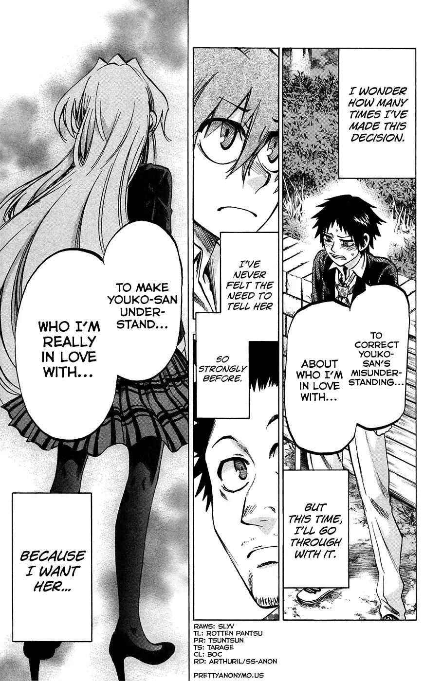 Jitsu wa Watashi wa Chapter 84 page 17 - Chapter 84: Let's cheer him up!