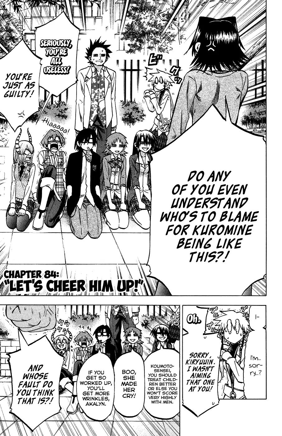 Jitsu wa Watashi wa Chapter 84 page 3 - Chapter 84: Let's cheer him up!