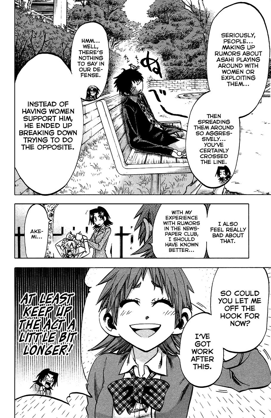 Jitsu wa Watashi wa Chapter 84 page 4 - Chapter 84: Let's cheer him up!