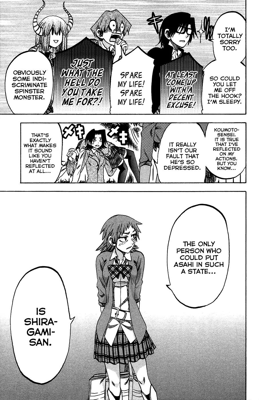Jitsu wa Watashi wa Chapter 84 page 5 - Chapter 84: Let's cheer him up!