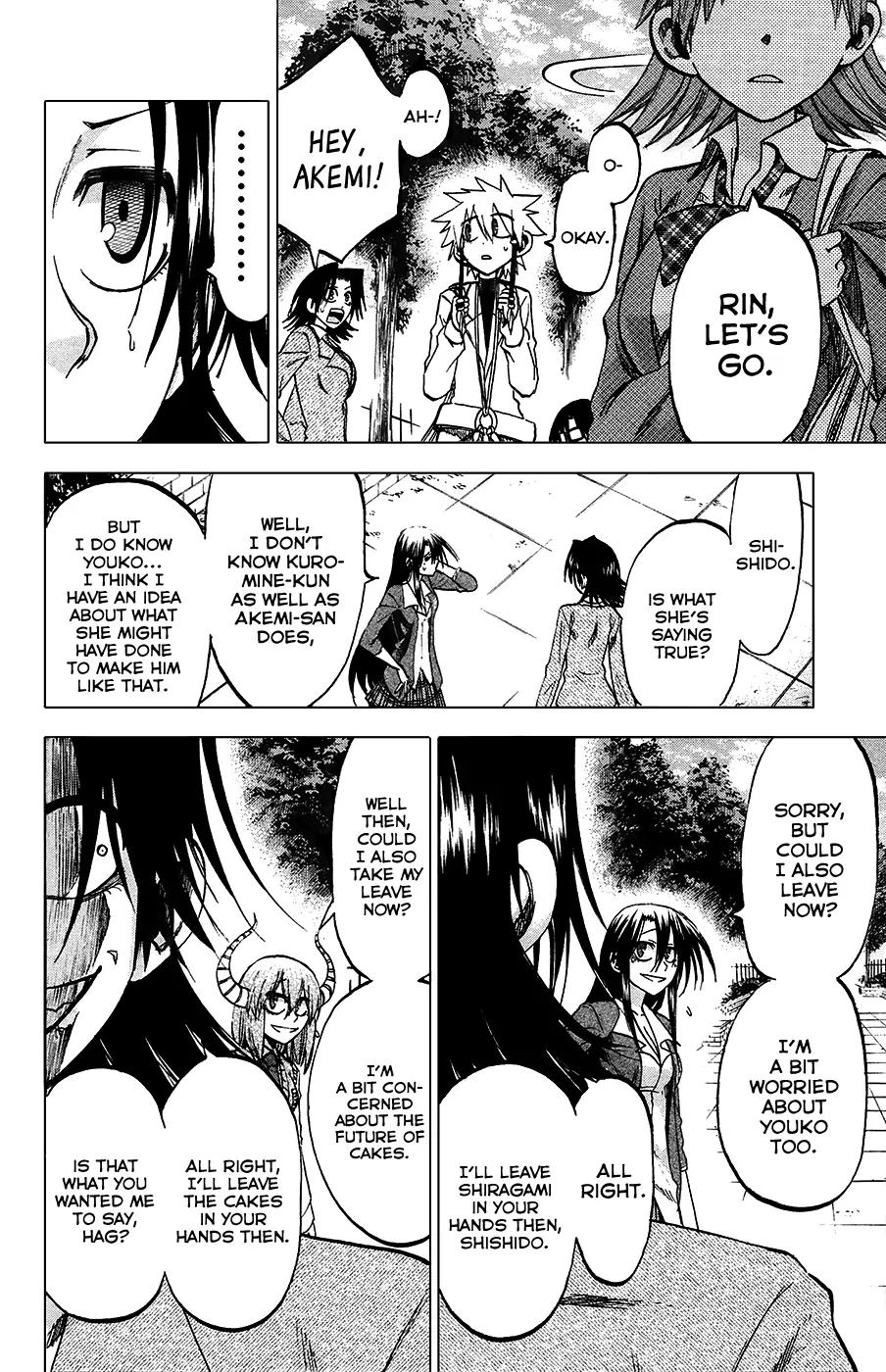 Jitsu wa Watashi wa Chapter 84 page 6 - Chapter 84: Let's cheer him up!