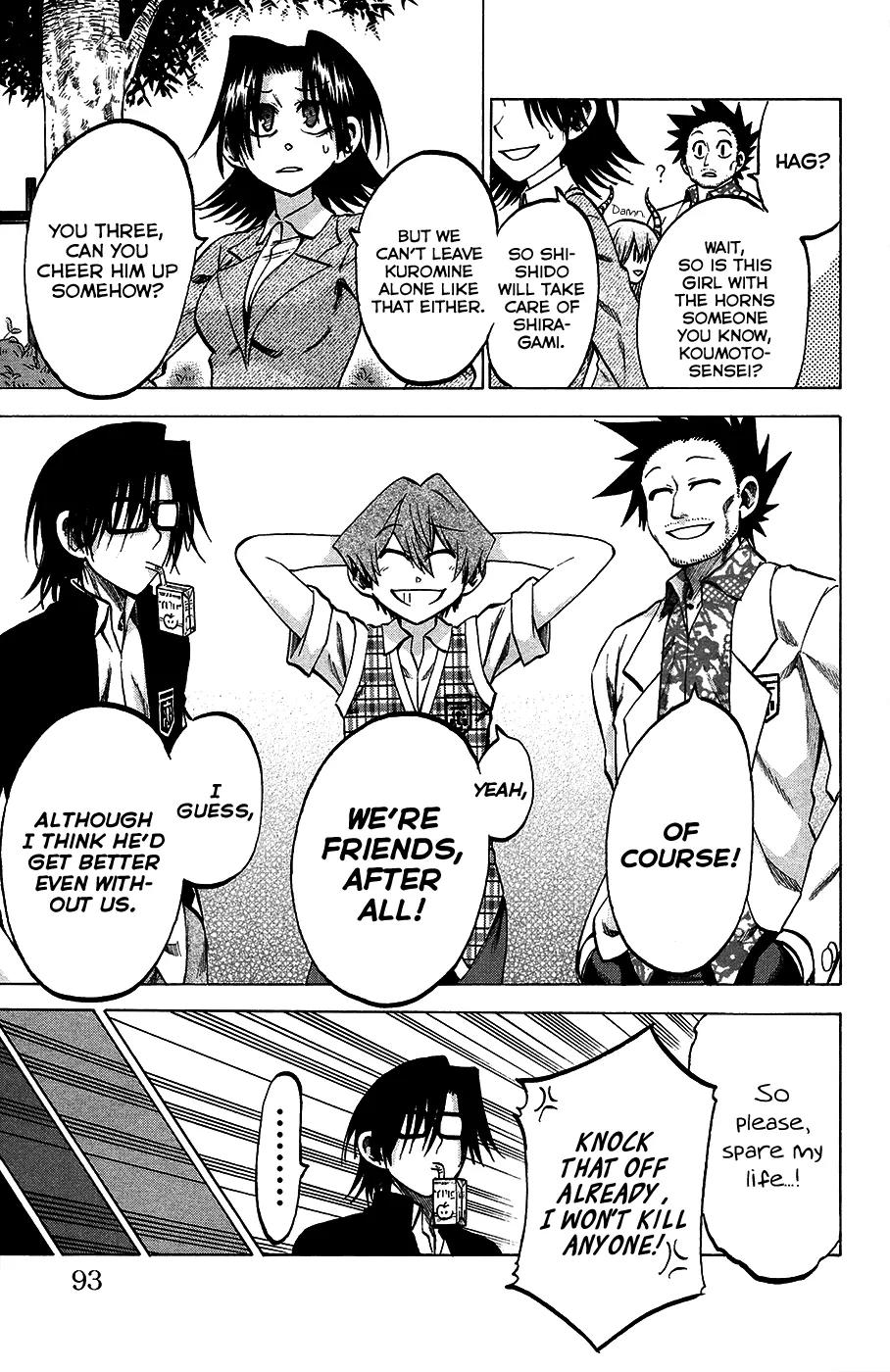 Jitsu wa Watashi wa Chapter 84 page 7 - Chapter 84: Let's cheer him up!