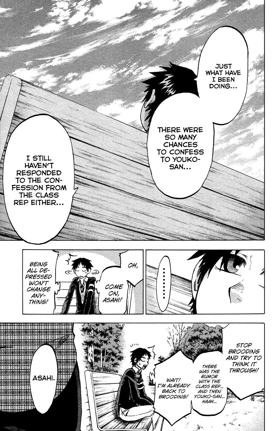Jitsu wa Watashi wa Chapter 84 page 9 - Chapter 84: Let's cheer him up!