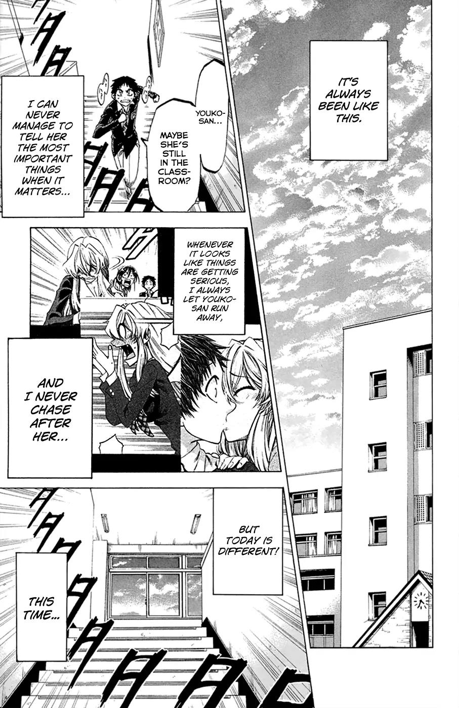 Jitsu wa Watashi wa Chapter 85 page 1 - Chapter 85: Let's tell her!