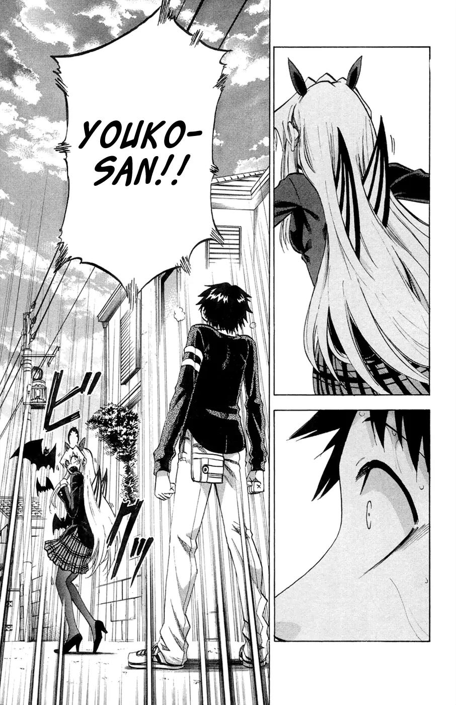 Jitsu wa Watashi wa Chapter 85 page 11 - Chapter 85: Let's tell her!