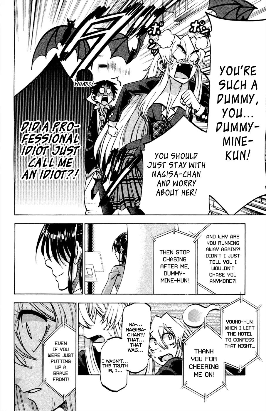 Jitsu wa Watashi wa Chapter 85 page 14 - Chapter 85: Let's tell her!