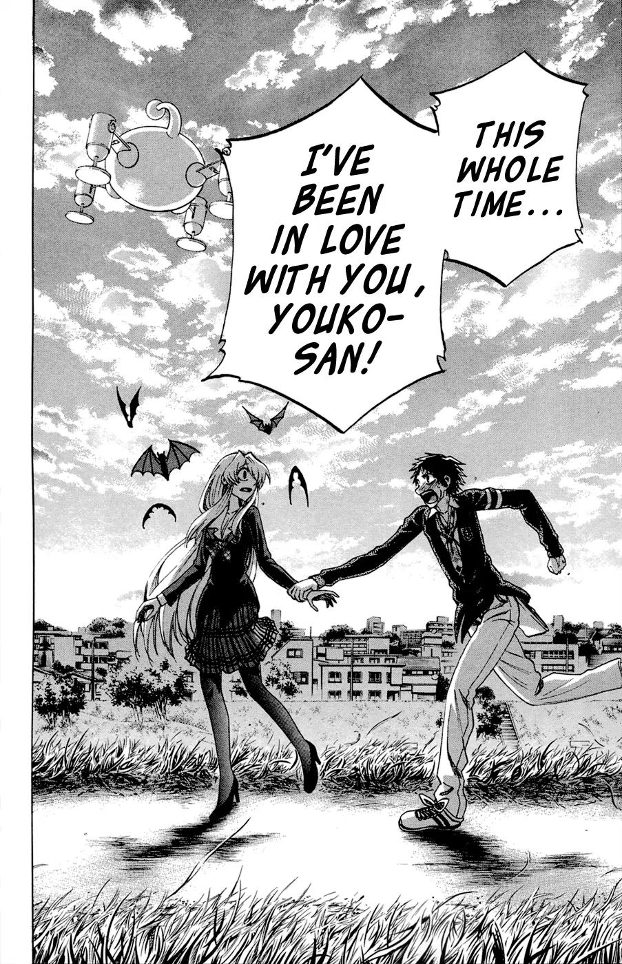 Jitsu wa Watashi wa Chapter 85 page 20 - Chapter 85: Let's tell her!