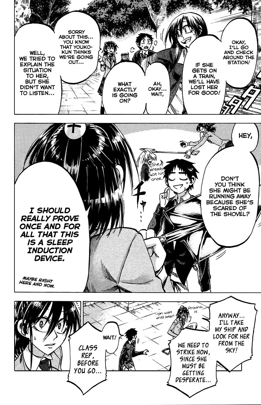 Jitsu wa Watashi wa Chapter 85 page 4 - Chapter 85: Let's tell her!
