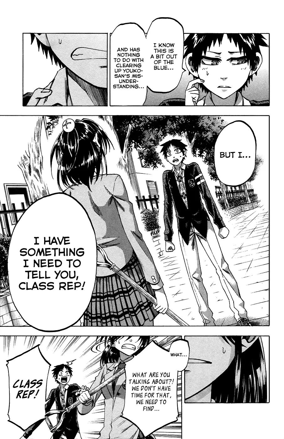 Jitsu wa Watashi wa Chapter 85 page 5 - Chapter 85: Let's tell her!