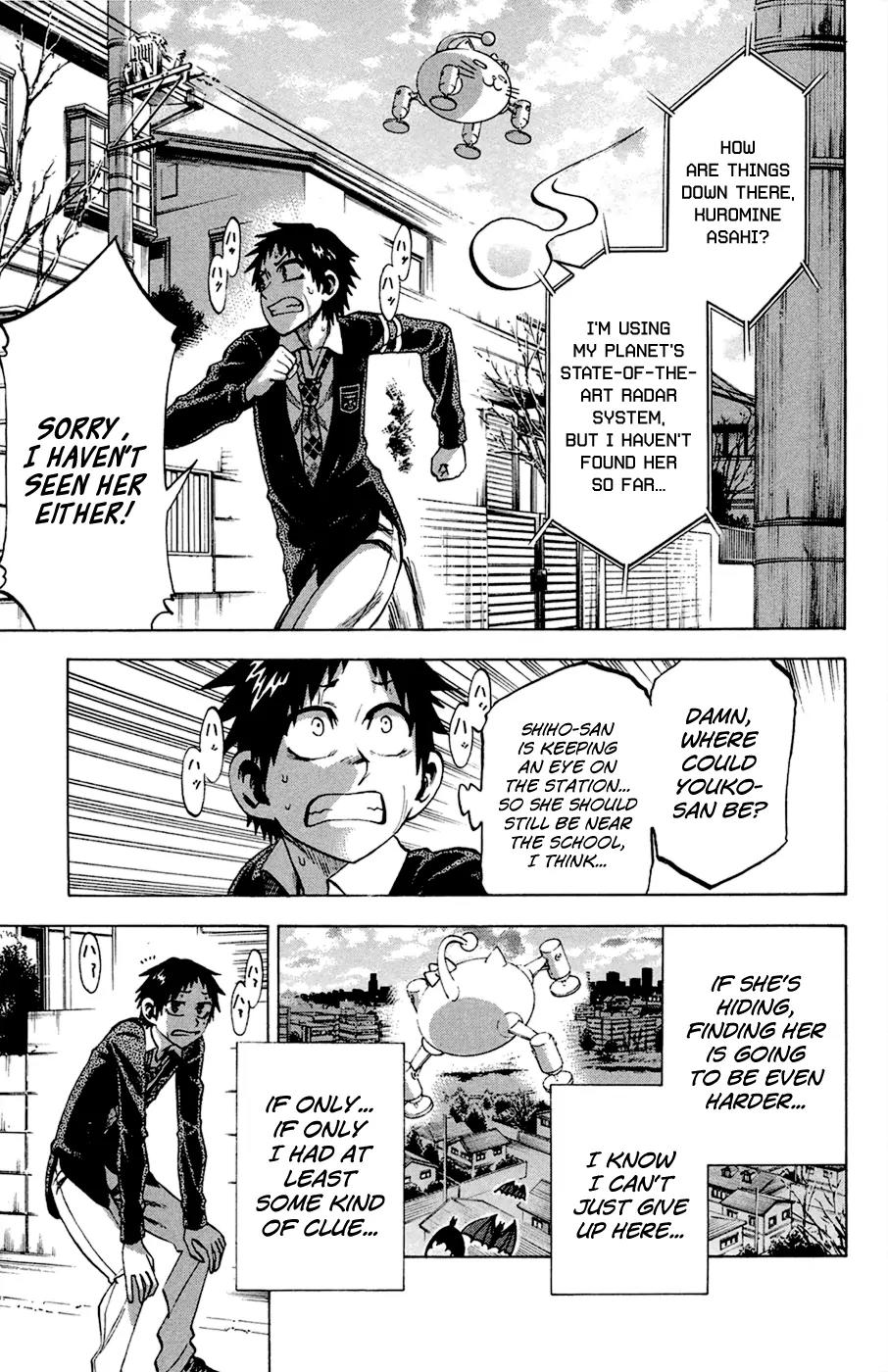 Jitsu wa Watashi wa Chapter 85 page 7 - Chapter 85: Let's tell her!
