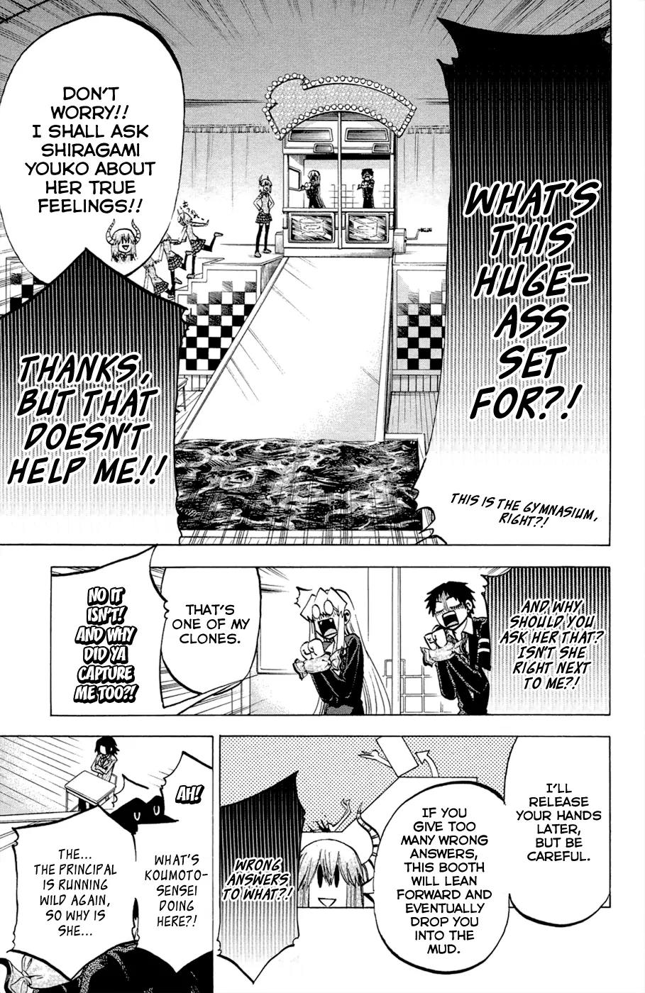 Jitsu wa Watashi wa Chapter 87 page 11 - Chapter 87: Let's talk openly!