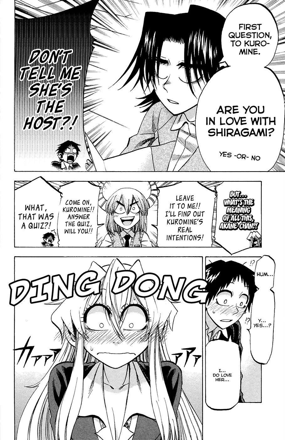 Jitsu wa Watashi wa Chapter 87 page 12 - Chapter 87: Let's talk openly!