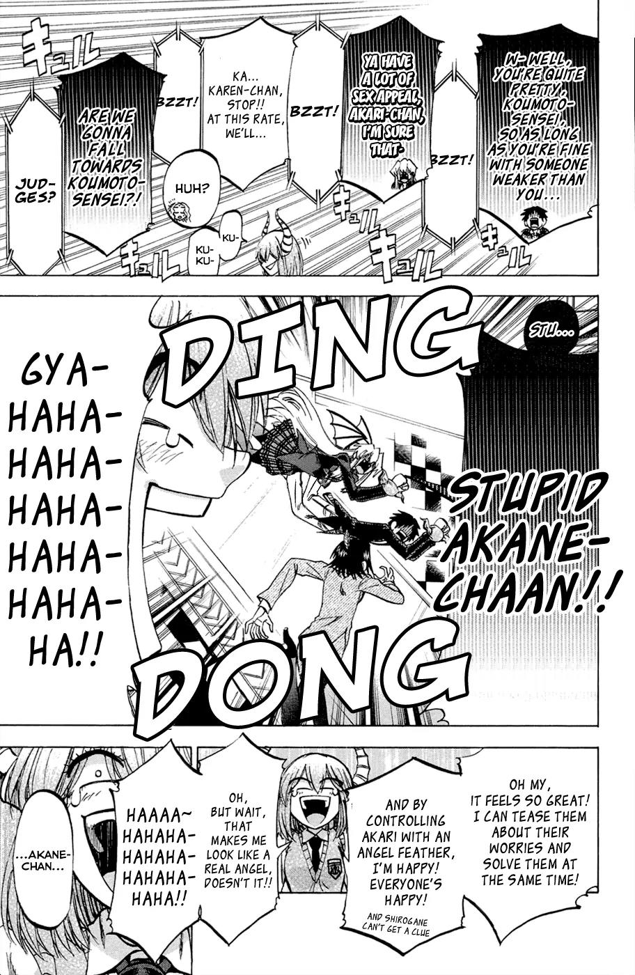 Jitsu wa Watashi wa Chapter 87 page 19 - Chapter 87: Let's talk openly!