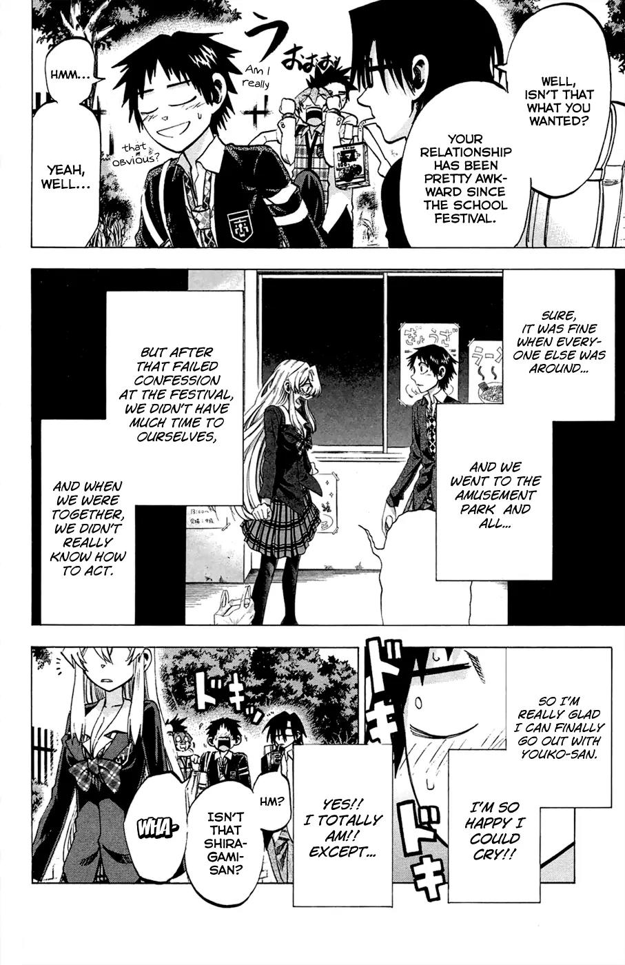 Jitsu wa Watashi wa Chapter 87 page 2 - Chapter 87: Let's talk openly!