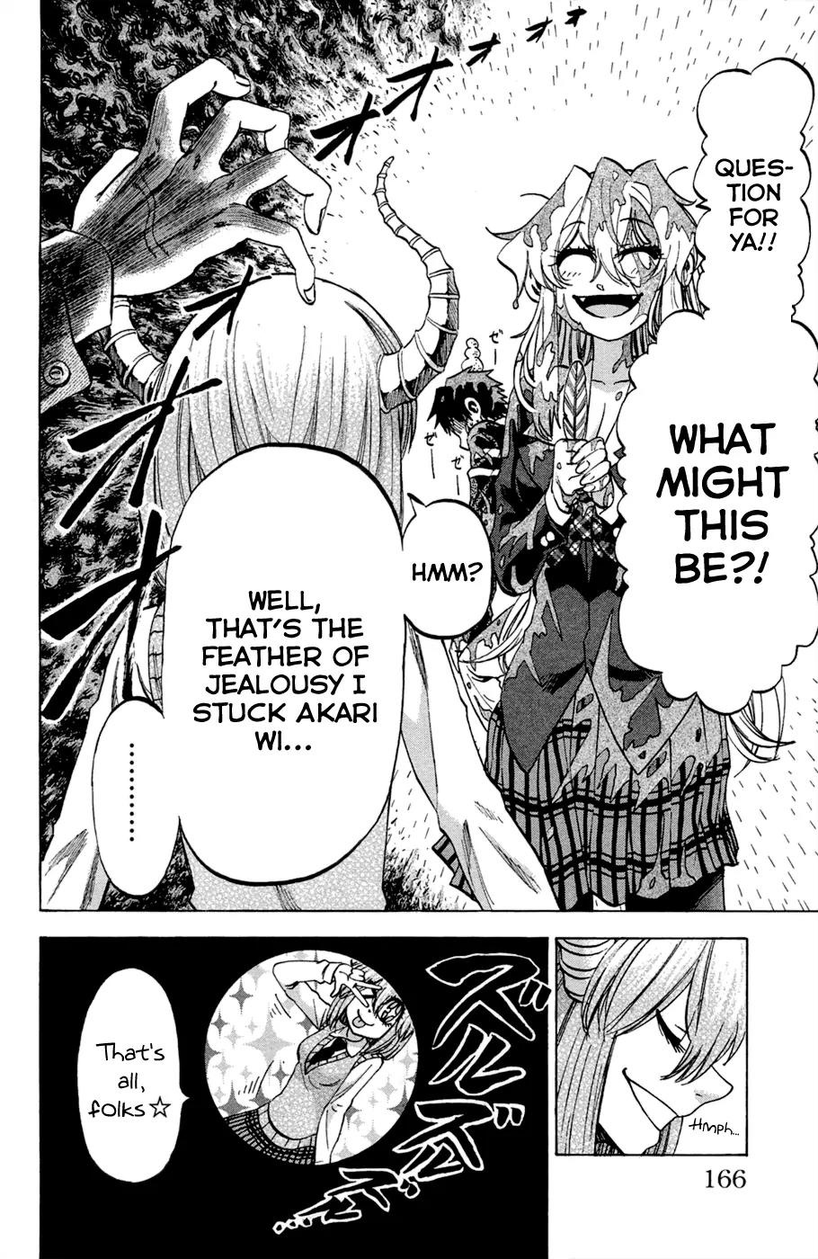 Jitsu wa Watashi wa Chapter 87 page 20 - Chapter 87: Let's talk openly!
