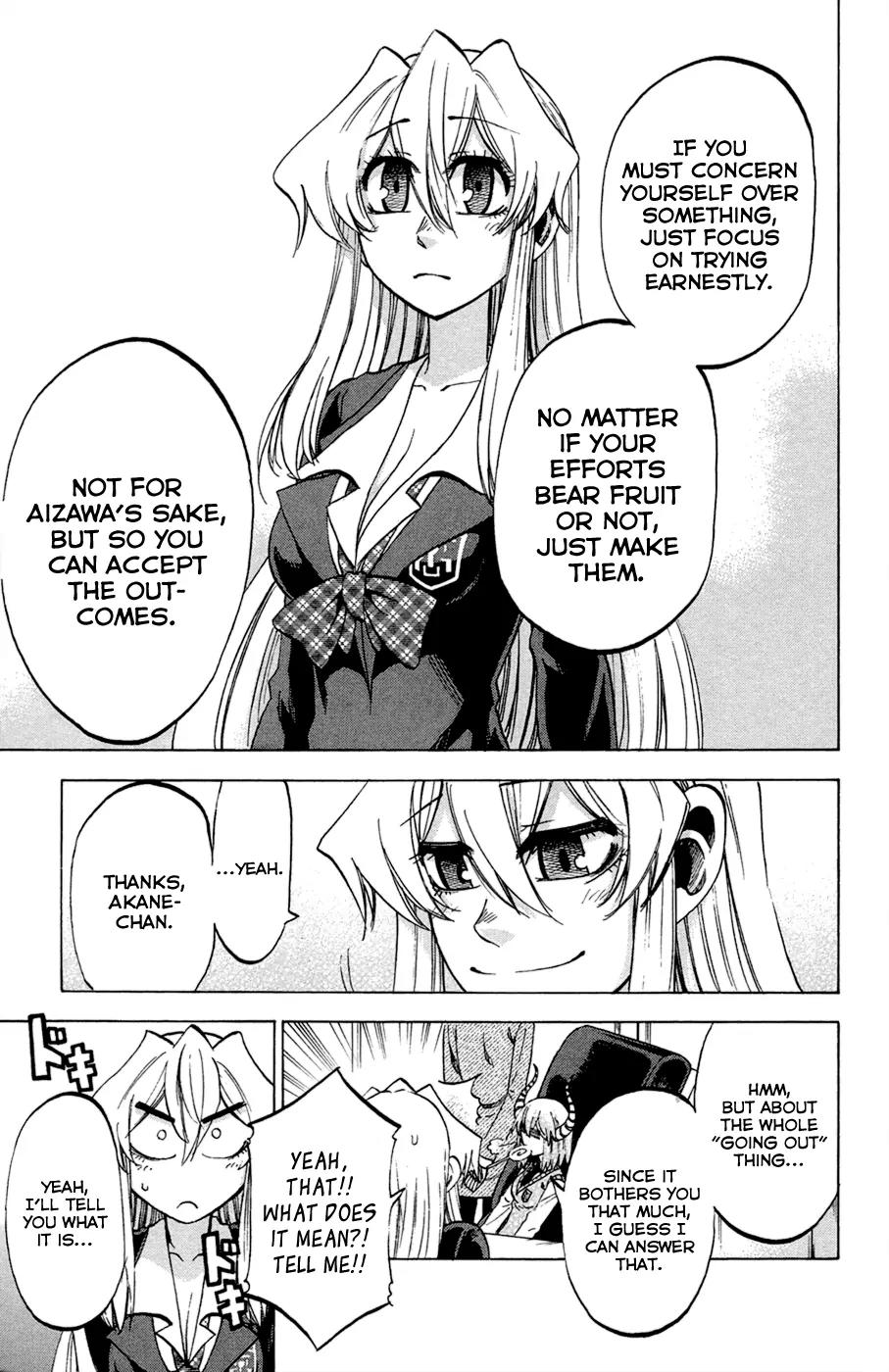 Jitsu wa Watashi wa Chapter 87 page 7 - Chapter 87: Let's talk openly!