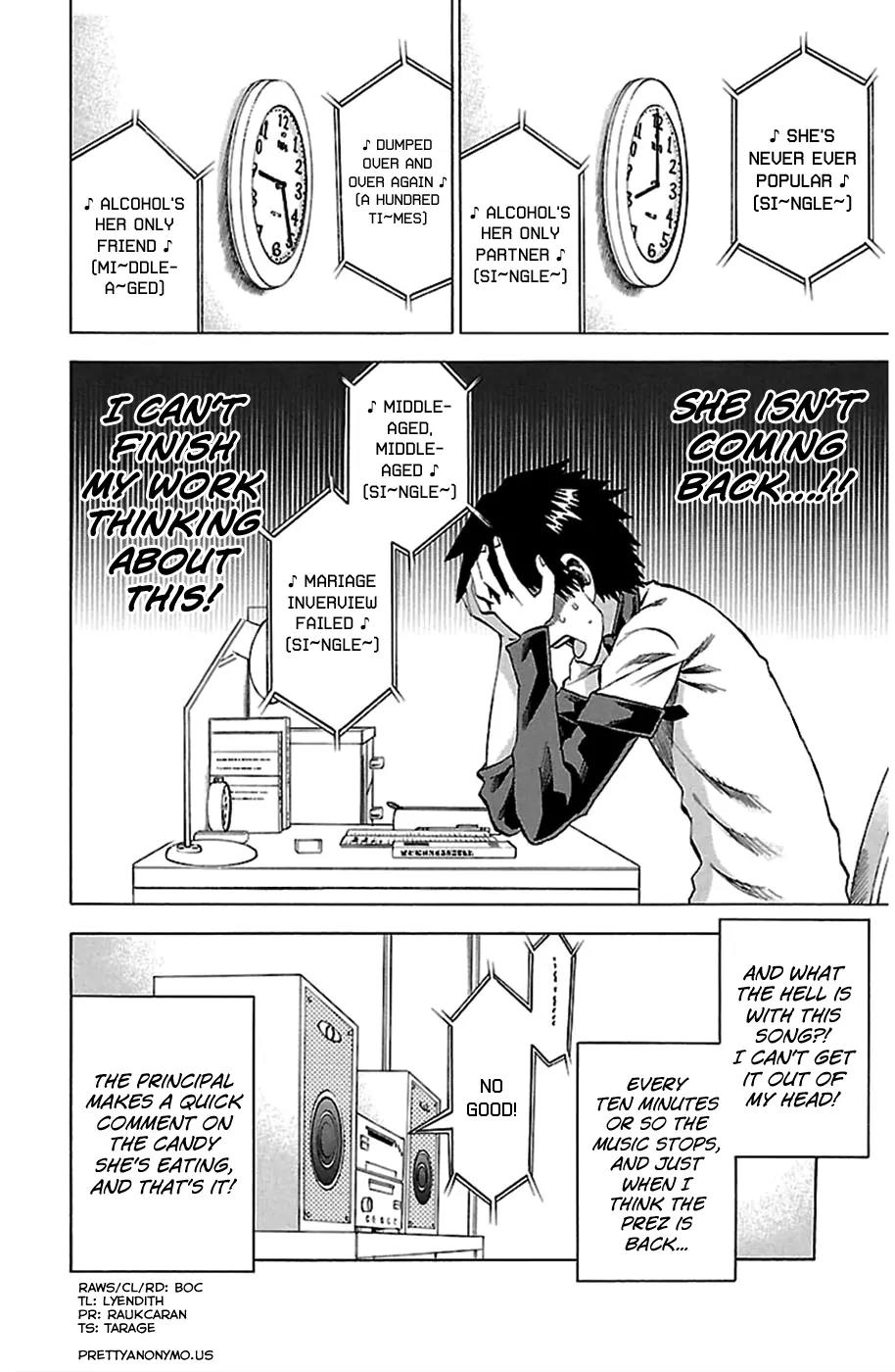 Jitsu wa Watashi wa Chapter 88.5 page 4 - Chapter 88.5: Omake (10)