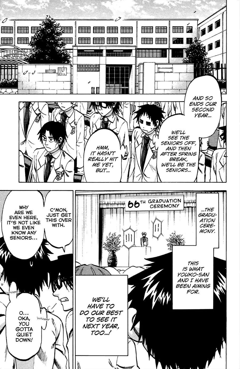 Jitsu wa Watashi wa Chapter 88 page 1 - Chapter 88: Let's watch the president work!