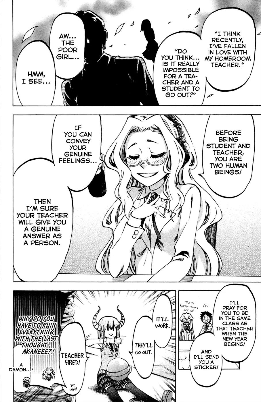 Jitsu wa Watashi wa Chapter 88 page 14 - Chapter 88: Let's watch the president work!