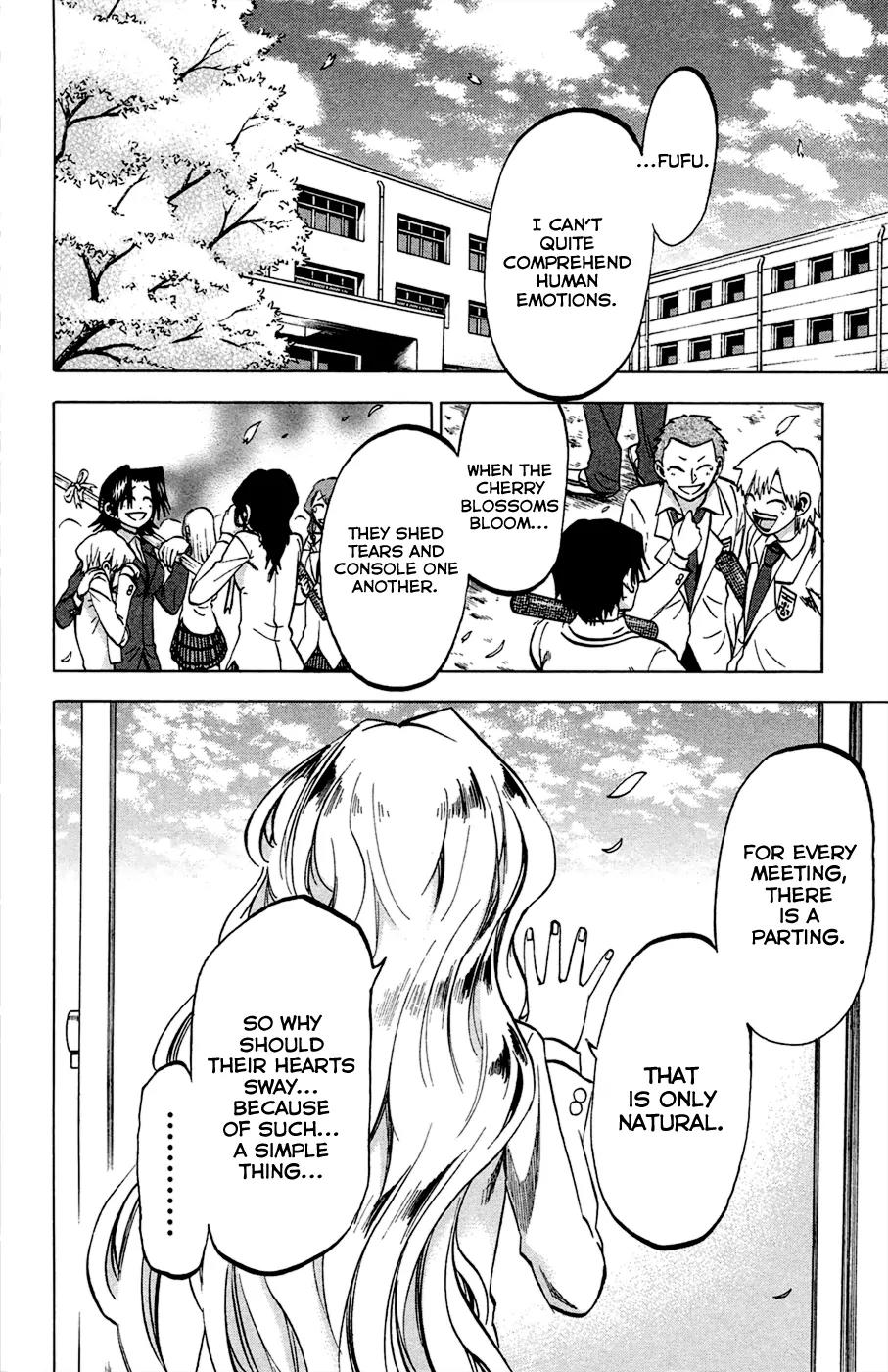 Jitsu wa Watashi wa Chapter 88 page 4 - Chapter 88: Let's watch the president work!