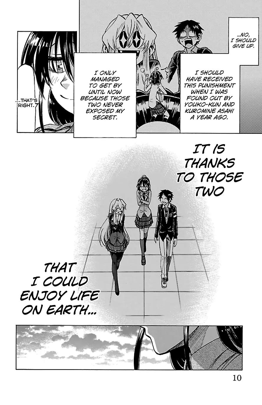 Jitsu wa Watashi wa Chapter 89 page 6 - Chapter 89: Let's polish ourselves!